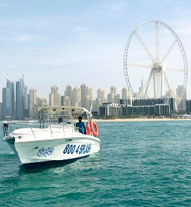 Sea Fishing on the Splash Boat in Dubai picture 
