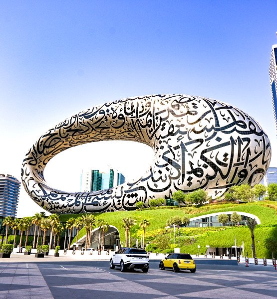 Museum of the Future, Dubai - Museum Interior Design on Love That Design