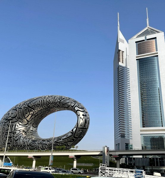 Музей будущего в Дубае Museum of the Future. Цена от 3540₽ - Take.Travel