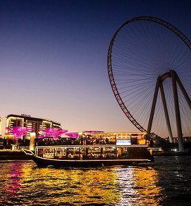 Alexandra Dhow Dinner Cruise in Dubai Marina picture 